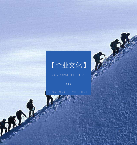 烟台SEO外包服务的专业公司